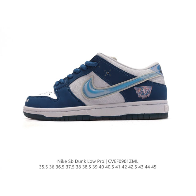 公司级 耐克 Nike Dunk Low 运动鞋复古板鞋 解构绑带 双鞋带，尽情迈步，彰显个性风采。采用天然皮革，经久耐穿，塑就如元年款 Dunk 般的复古质感