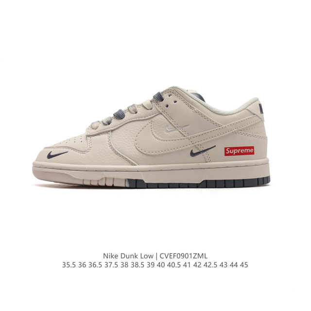 公司级 耐克 Nike Dunk Low 运动鞋复古板鞋 解构绑带 双鞋带，尽情迈步，彰显个性风采。采用天然皮革，经久耐穿，塑就如元年款 Dunk 般的复古质感