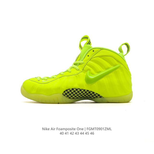 公司级 耐克nike Air Foamposite One 时尚运动鞋潮篮球鞋，是一双内场的后卫战靴，97年1月份首期发行，使用foamposite一次成型的喷