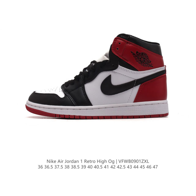 耐克 男女鞋 Nike Air Jordan 1 Retro High Og 乔丹一代aj1 乔1 Aj1 篮球鞋复刻运动鞋。皮面高帮板鞋的设计灵感源自运动夹克