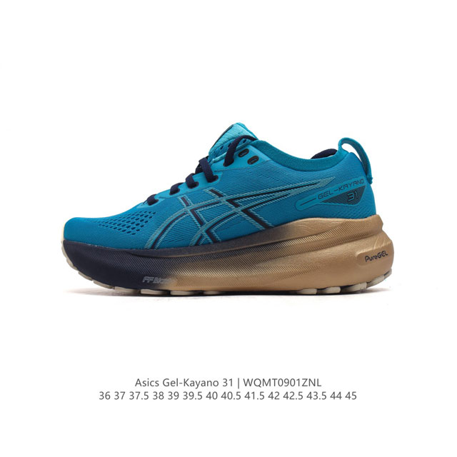 公司级 Asics男女鞋亚瑟士男女鞋asics Gel-Kayano 31 休闲运动鞋秋季透气休闲鞋减震轻质跑步鞋 稳定支撑缓震马拉松跑步鞋 经常晨跑、夜跑的朋