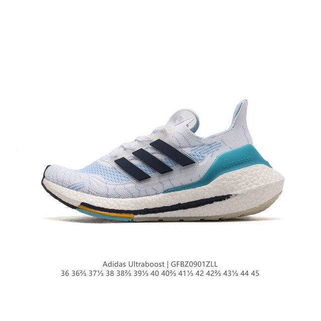 降价 真爆 阿迪达斯 男女鞋 Adidas Ultraboost 21低帮畅跑缓震回弹跑步运动鞋，Ultraboost 21以全新的外观示人。此次采用全新编制纹