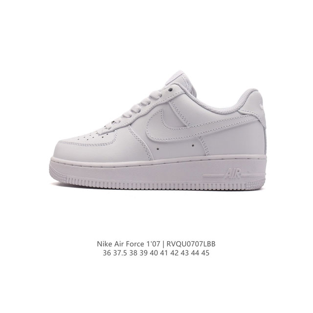 特价 二层皮 耐克 Nike Air Force 1 '07 空军一号男女子运动鞋复古篮球鞋，巧妙结合复古美学和新潮魅力，旨在致敬 40 年来风靡世界的元年款篮