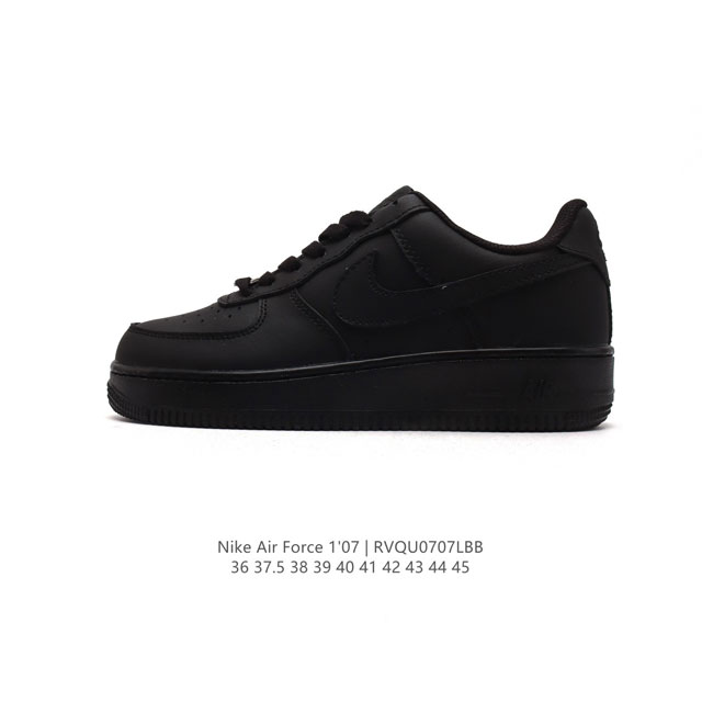 特价 二层皮 耐克 Nike Air Force 1 '07 空军一号男女子运动鞋复古篮球鞋，巧妙结合复古美学和新潮魅力，旨在致敬 40 年来风靡世界的元年款篮