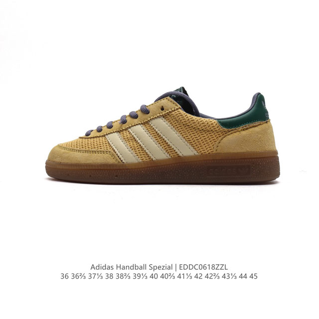 真标 阿迪达斯 Adidas Handball Spezial 低帮三叶草学院风复古休闲板鞋 德训鞋 橡胶底柔软皮革经典运动鞋板鞋。圆头、缝合拼接设计、正面绑带