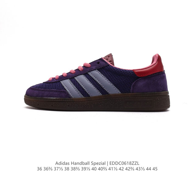 真标 阿迪达斯 Adidas Handball Spezial 低帮三叶草学院风复古休闲板鞋 德训鞋 橡胶底柔软皮革经典运动鞋板鞋。圆头、缝合拼接设计、正面绑带