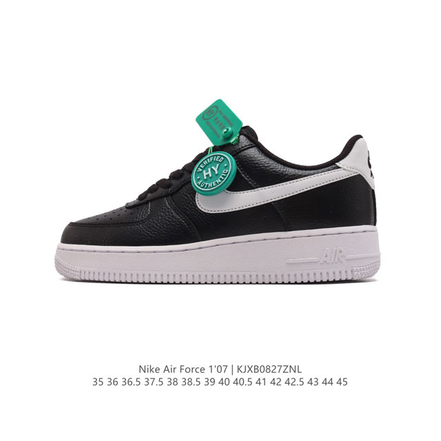 公司级 附赠送logo清洁刷 Af1耐克 Nike Air Force 1 ‘07 Low 空军一号厚底增高百搭休闲运动板鞋 原楦头原纸板 打造纯正空军版型，专