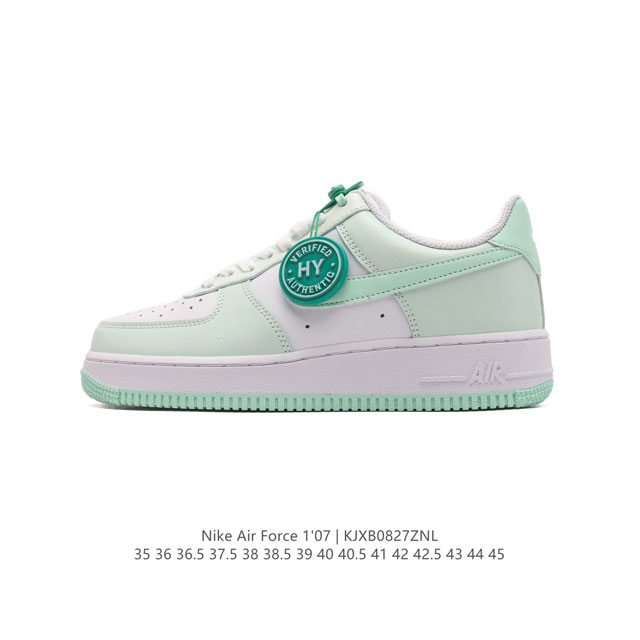 公司级 附赠送logo清洁刷 Af1耐克 Nike Air Force 1 ‘07 Low 空军一号厚底增高百搭休闲运动板鞋 原楦头原纸板 打造纯正空军版型，专