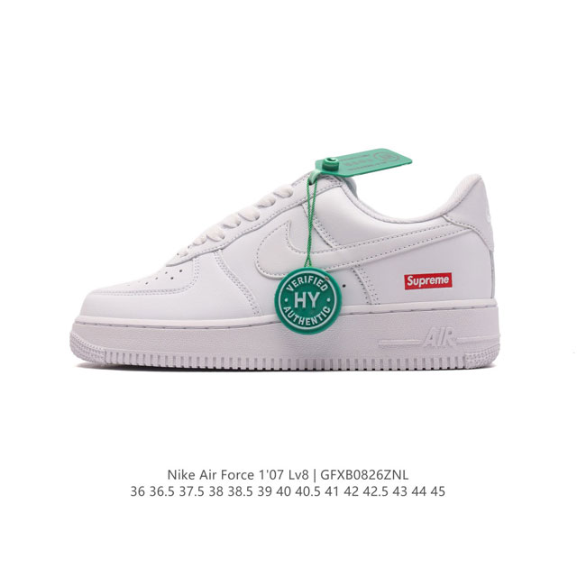 公司级 附赠送logo清洁刷 Af1耐克 Nike Air Force 1 ‘07 Low 空军一号厚底增高百搭休闲运动板鞋 原楦头原纸板 打造纯正空军版型，专