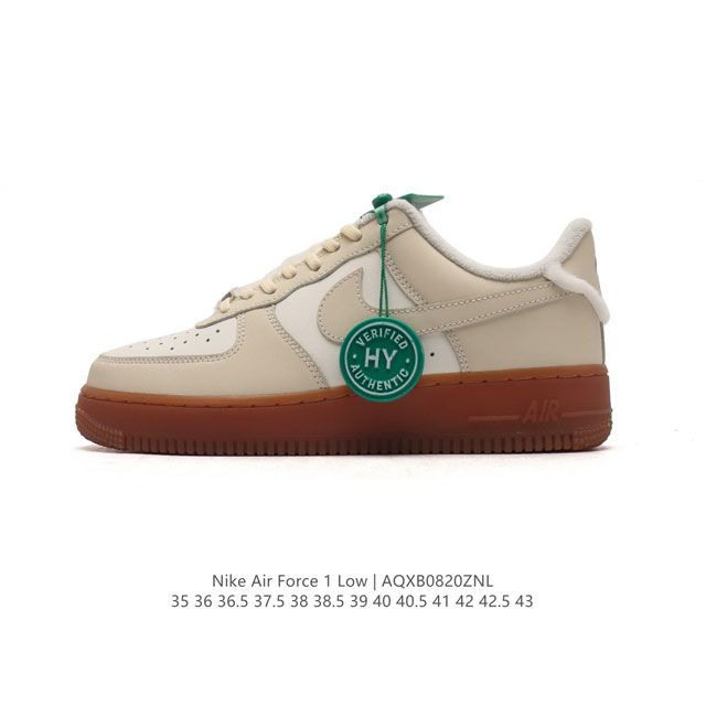 公司级 附赠送logo清洁刷 Af1耐克 Nike Air Force 1 ‘07 Low 空军一号厚底增高百搭休闲运动板鞋 原楦头原纸板 打造纯正空军版型，专