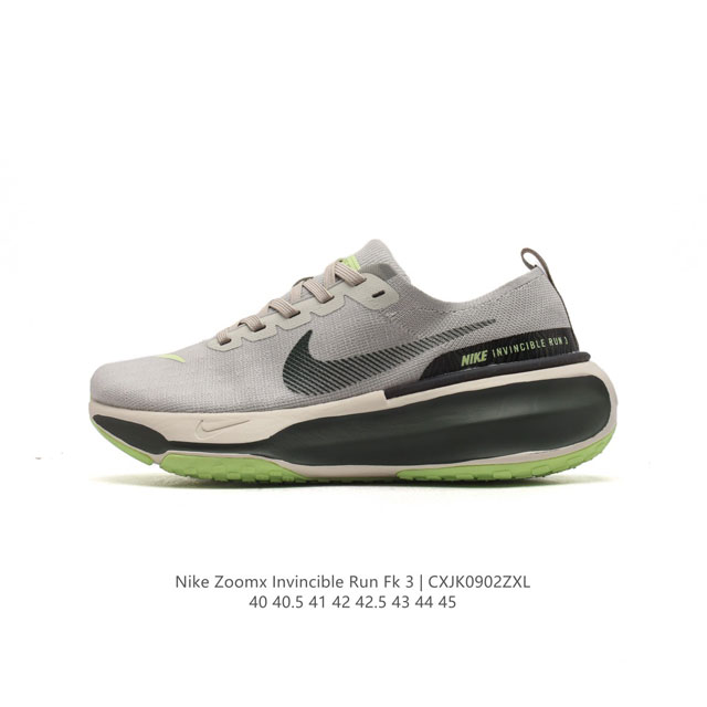 耐克 Nike Zoomx Invincible Run Fk 3 机能风格运动鞋 厚底增高老爹鞋。最新一代的invincible 第三代来了！首先鞋面采用的是