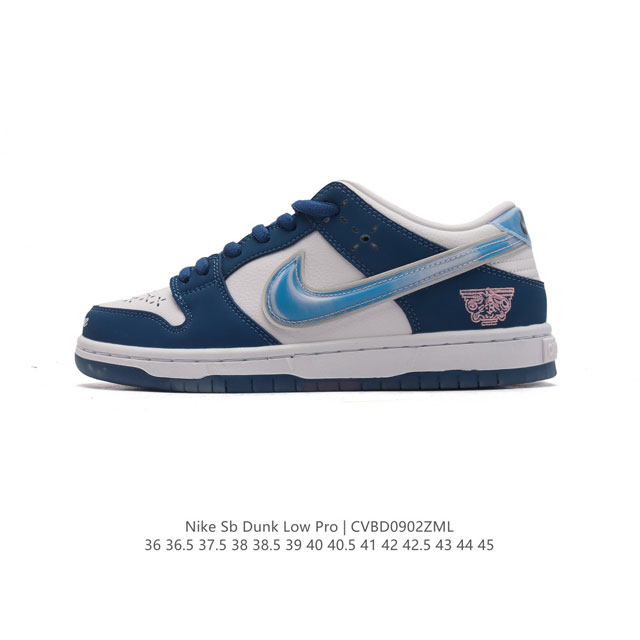 公司级 耐克 Nike Dunk Low Retro 运动鞋复古板鞋。作为 80 年代经典篮球鞋款，起初专为硬木球场打造，后来成为席卷街头的时尚标杆，现以经典细