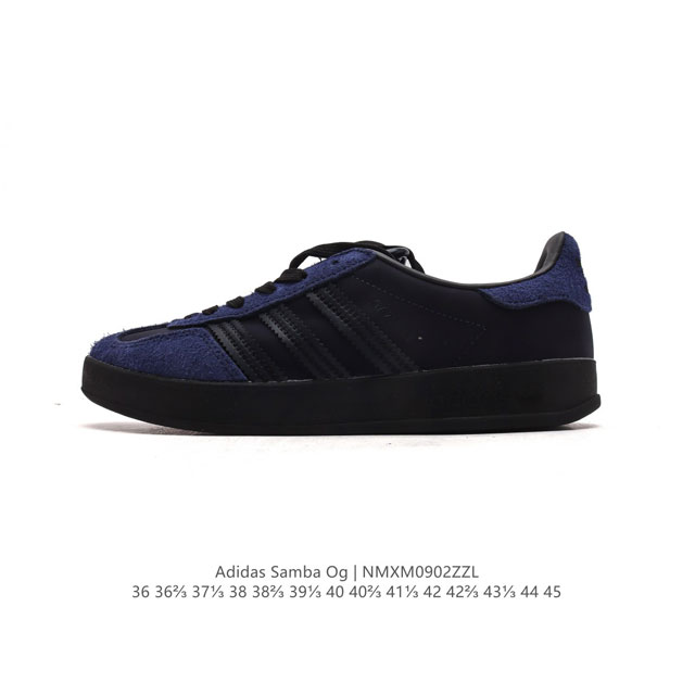 阿迪达斯 德训鞋 Adidas Originals Samba Og Shoes 经典运动鞋小白鞋 T头鞋 男女鞋 彰显休闲摩登风情的时尚经典鞋。它诞生于50年