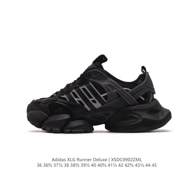 公司级 阿迪达斯adidas Xlg Runner Deluxe 跑步者豪华版系列低帮厚底增高老爹风复古缓震休闲运动慢跑鞋。男女鞋半码制#原楦原纸版开发版型#采