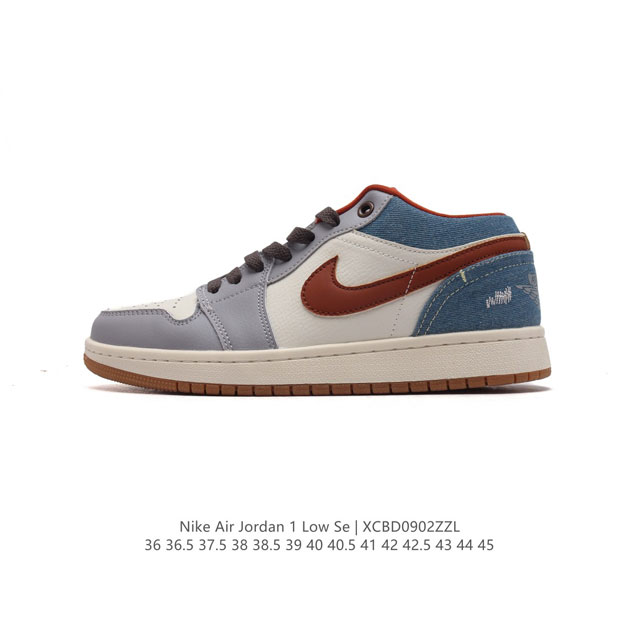 公司级 耐克 乔丹air Jordan 1 Low Aj1 乔1 乔丹1代aj1 低帮复古文化休闲运动篮球鞋。从1985 年面世的元年款汲取设计灵感，采用简洁大