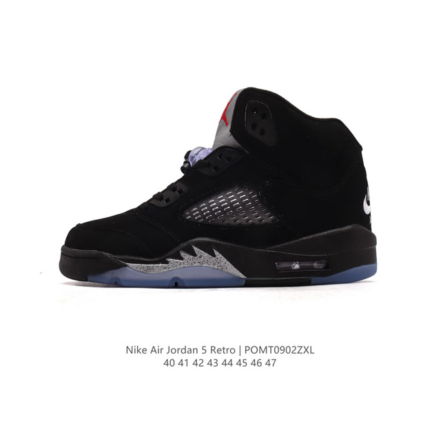 耐克 Nike Air Jordan 5 Retro 中帮 乔丹之子 Aj5 乔丹5代 Aj5 乔5 乔丹5 中邦 乔丹篮球运动鞋 低帮复古休闲文化篮球鞋。后跟