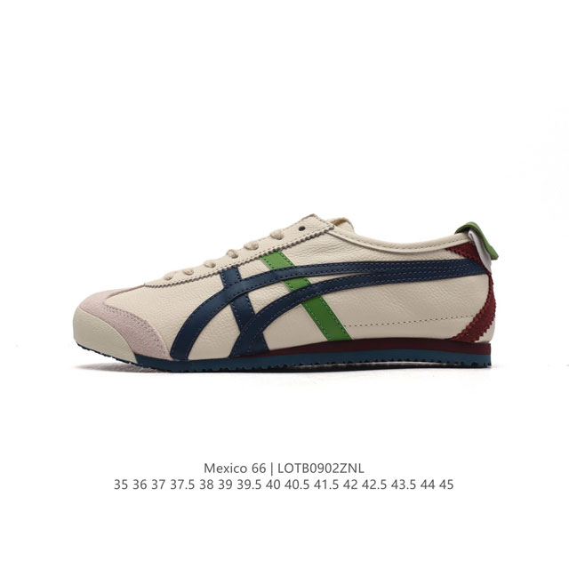 公司级 Asics 亚瑟士 男女鞋真标半码制 日产经典老牌-鬼塚虎 Onitsuka Tiger Mexico 66经典墨西哥系列复古经典百搭板鞋休闲运动鞋慢跑