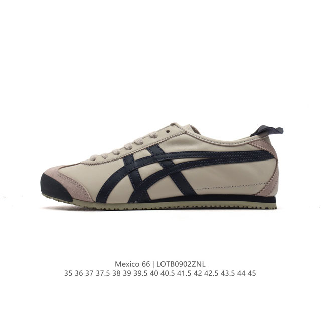 公司级 Asics 亚瑟士 男女鞋真标半码制 日产经典老牌-鬼塚虎 Onitsuka Tiger Mexico 66经典墨西哥系列复古经典百搭板鞋休闲运动鞋慢跑