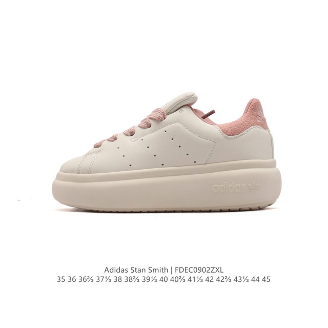 真标 阿迪达斯 Adidas 经典y运动小白鞋 新版本 Stan Smith 悄悄上架！脚感新升级！近期，Adidas Originals 将拥有着长久历史的