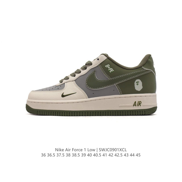 公司级 Af1耐克 Nike Air Force 1 ‘07 Low 空军一号 气垫厚底增高百搭运动板鞋 原楦头原纸板 打造纯正空军版型，专注外贸渠道 全掌内置