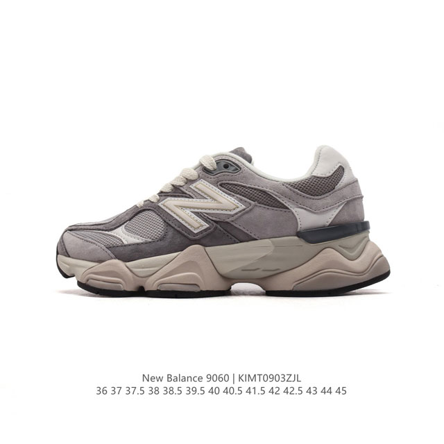 公司级 Nb 新百伦 New Balance Nb9060小象蹄男女款9060舒适百搭老爹鞋。全新 9060 款式将经典风格与现代设计融合到日常多功能性中。 9