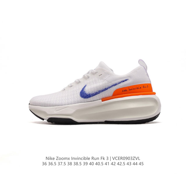 耐克 Nike Zoomx Invincible Run Fk 3 机能风格运动鞋 厚底增高老爹鞋。最新一代的invincible 第三代来了！首先鞋面采用的是