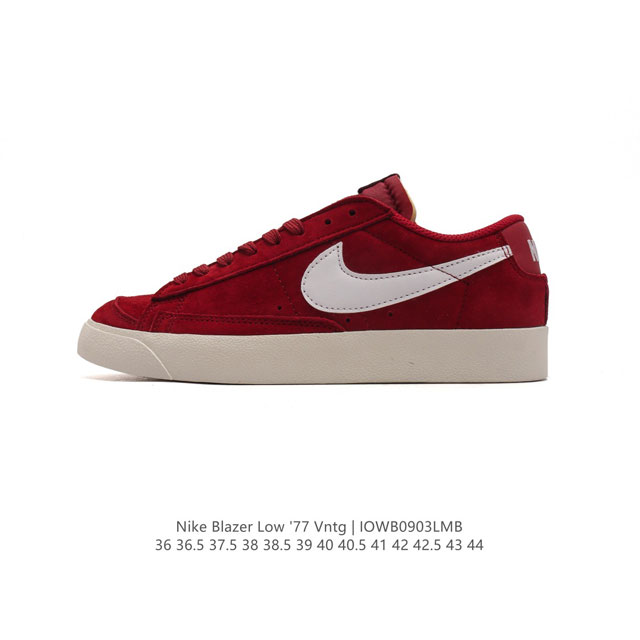 特价 耐克 Nike Blazer Low '77 Vntg 男女子运动板鞋 重现低调风格和经典篮球外观，依托经典简约魅力和舒适性能，备受街头时尚赞誉。华美翻毛