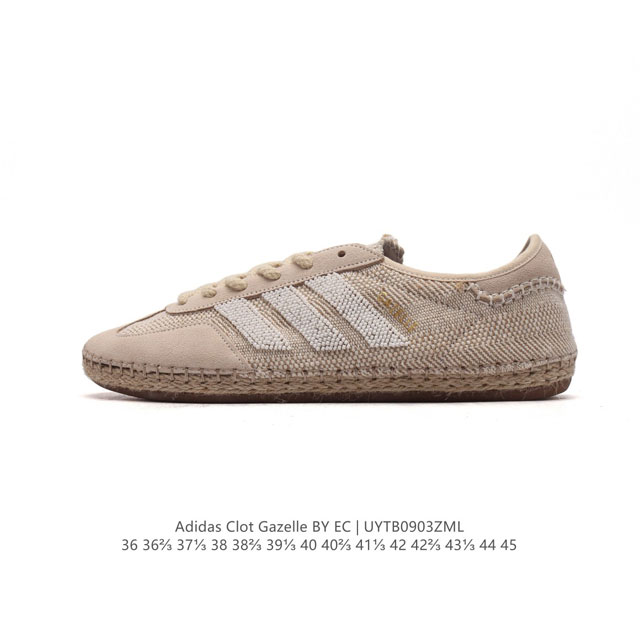 公司级 新款 阿迪达斯 Adidas Originals与陈冠希再度携手推出合作鞋款clot Gazelle By Edison Chen 时尚运动板鞋，作为双