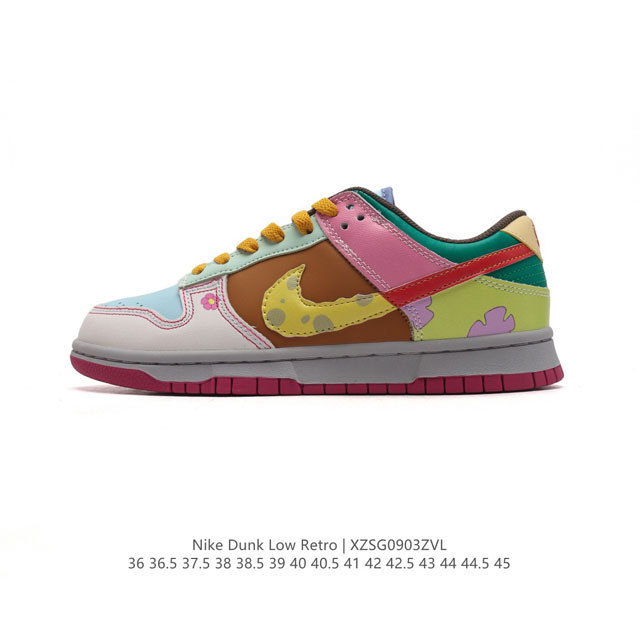 真标 耐克 Nike Sb Dunk Low Pro 男女同款运动鞋复古板鞋，尽情迈步，彰显个性风采。采用柔软皮革鞋面，经久耐穿，塑就如元年款 Dunk 般的复