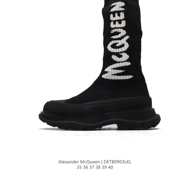 意大利高奢品牌 Alexander Mcqueen 亚历山大 麦昆 Sole Leather Sneakers 高帮时装厚底增高休闲靴子运动长靴时尚女鞋长筒靴子