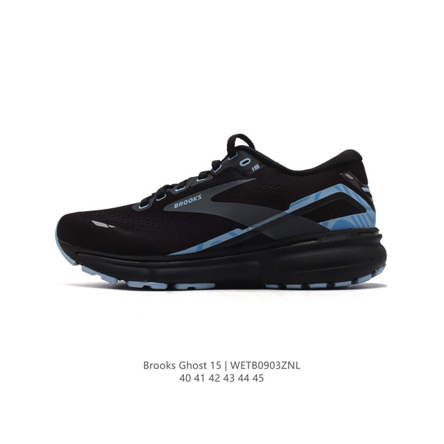 公司级 布鲁克斯brooks Ghost 幽灵 15 经典鞋款厚底增高运动老爹鞋，Max 坐垫。最大保护。幽灵麦克斯，作为brooks家的次顶级缓震跑鞋，Gho