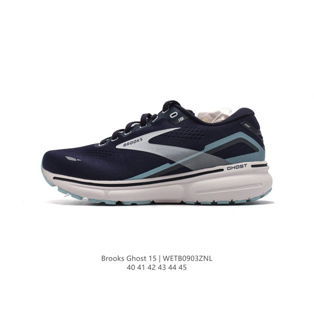 公司级 布鲁克斯brooks Ghost 幽灵 15 经典鞋款厚底增高运动老爹鞋，Max 坐垫。最大保护。幽灵麦克斯，作为brooks家的次顶级缓震跑鞋，Gho