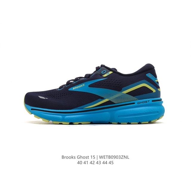 公司级 布鲁克斯brooks Ghost 幽灵 15 经典鞋款厚底增高运动老爹鞋，Max 坐垫。最大保护。幽灵麦克斯，作为brooks家的次顶级缓震跑鞋，Gho