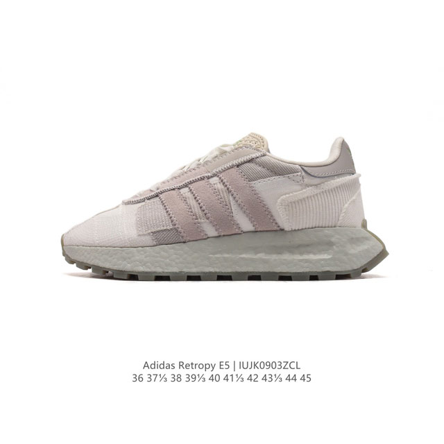 真爆 阿迪达斯 新款 三叶草 厚底 Adidas Retropy E5 新款低帮经典运动鞋潮厚底增高男女士慢跑鞋。以70年代经典跑步鞋为灵感，新鲜演绎复古造型。