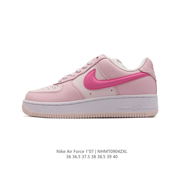 Af1耐克 Nike Air Force 1 ‘07 Low 空军一号 厚底增高百搭运动板鞋 原楦头原纸板 打造纯正空军版型，专注外贸渠道 全掌内置蜂窝气垫 原