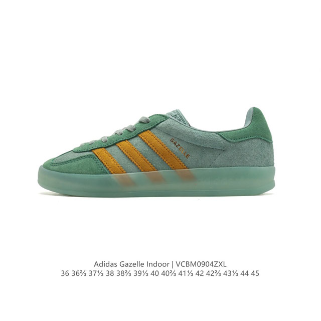 阿迪达斯 Adidas Originals Gazelle Indoor 复古三叶草防滑透明橡胶板鞋经典运动鞋。这款经典鞋,忠于原版设计,缀撞色三条纹和鞋跟饰片