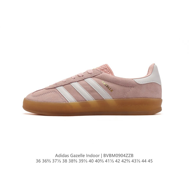 阿迪达斯 Adidas Originals Gazelle Indoor 复古三叶草防滑透明橡胶板鞋经典运动鞋。这款经典鞋,忠于原版设计,缀撞色三条纹和鞋跟饰片