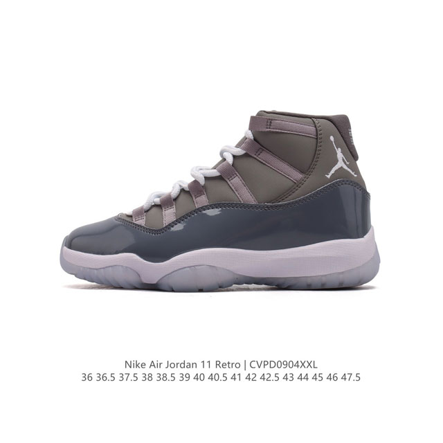 公司级 耐克乔丹11代 Nike Air Jordan 11 Retro 复刻男女运动鞋 Aj11代经典设计，深受球员与球迷喜爱。Jordan 乔丹 采用漆皮牛