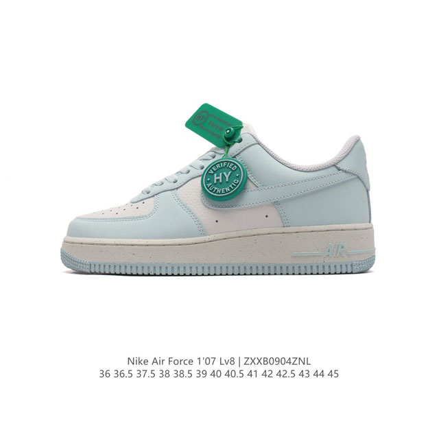 公司级 附赠送logo清洁刷 Af1耐克 Nike Air Force 1 ‘07 Low 空军一号厚底增高百搭休闲运动板鞋 原楦头原纸板 打造纯正空军版型，专