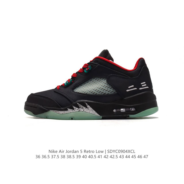 公司级耐克 Nike Air Jordan 5 Retro 低帮 乔丹之子 Aj5 乔丹5代 Aj5 乔5 乔丹5 低邦 乔丹篮球运动鞋 低帮复古休闲文化篮球鞋