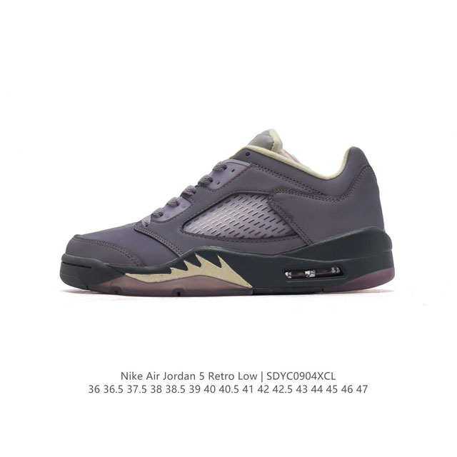 公司级耐克 Nike Air Jordan 5 Retro 低帮 乔丹之子 Aj5 乔丹5代 Aj5 乔5 乔丹5 低邦 乔丹篮球运动鞋 低帮复古休闲文化篮球鞋