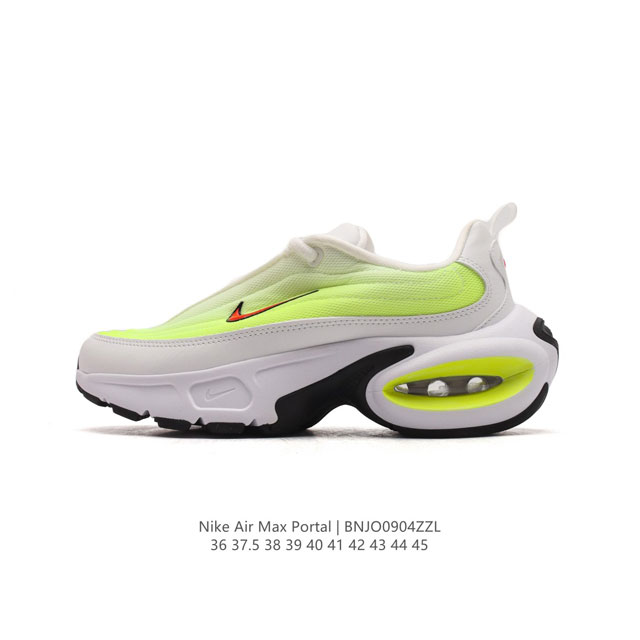 新款 耐克 Nike Air Max Portal 休闲厚底增高气垫老爹运动鞋 2024新款鞋型 Nike Air Max Portal 跟高5公分左右 是ni