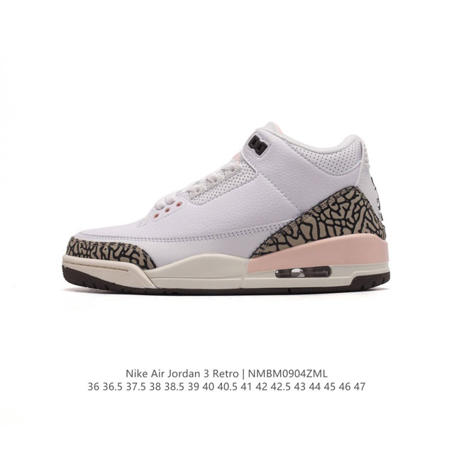 公司级 耐克 乔丹 Aj3 耐克 Nike Air Jordan 3 Retro Se 乔3 复刻篮球鞋 乔丹3代 三代 男女子运动鞋，作为 Aj 系列中广受认