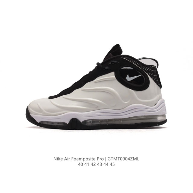 公司级 耐克nike Air Foamposite One是一双内场的后卫战靴，97年1月份首期发行，使用foamposite一次成型的喷塑鞋面，前掌单zoom