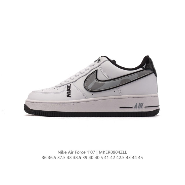 性价比产物 耐克 Nike Air Force 1 '07空军一号 中帮厚底增高百搭休闲运动板鞋。柔软、弹性十足的缓震性能和出色的中底设计，横跨复古与现代的外型