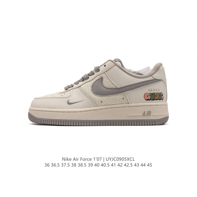 公司级 Af1耐克 Nike Air Force 1 ‘07 Low 空军一号 厚底增高百搭运动板鞋 原楦头原纸板 打造纯正空军版型，专注外贸渠道 全掌内置蜂窝