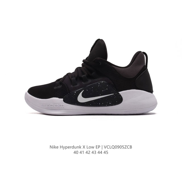 耐克 Nk Hyperdunk X Low Ep 低帮男士实战篮球鞋双气垫实战神鞋 绝迹单品 圈内高端零售大神实体冲z唯一指定的渠道版本 非pt本地产物 品控细