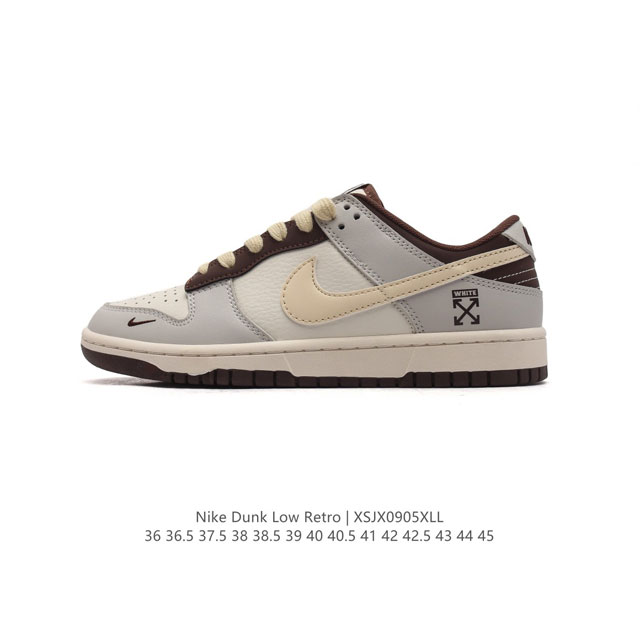 公司级nike Dunk Low Retro “Diy高端定制” sb 低帮休闲运动板鞋 原装头层材料 用料绝不含糊 独家版型蒸餾加工帶來的是更好的视觉和脚感体