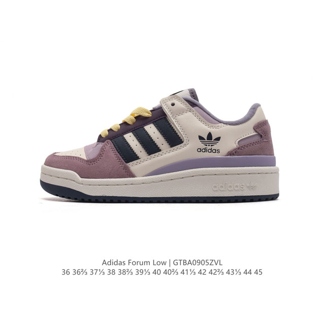 Adidas 阿迪达斯 三叶草 Forum Low 男女运动鞋 摩登演绎篮球风的经典鞋。英文的“Forum”，是进行表达的场所，在这里，可以释放自己的热情，阐述