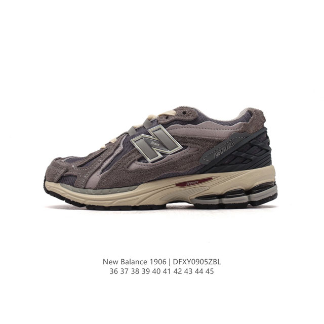 公司级 新百伦 New Balance M 6系列 复古运动鞋单品宝藏老爹鞋款。作为nb最经典的档案鞋型之一，与2002一样， 6有着nb最成熟的技术加持和复古